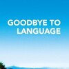 Goodbye to Language [2014] / H264 / MKV / Blu-ray / 1080p / AC3 / French / Subs / EA thumb