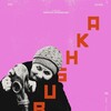 Babushka [2021] / H264 / MKV / WEB / 1080p / AAC / Russian / Subs / ZTR thumb