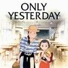 Only Yesterday [1991] / H264 / MKV / Blu-ray / 1080p / FLAC / Japanese / Subs thumb