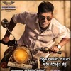 Tagaru [2018] / H264 / MKV / WEB / 1080p / AAC / Kannada / Subs / DTR thumb