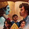 Krishna Ghattam [2023] / H264 / MKV / WEB / 1080p / AC3 / Telugu / Subs / DTR thumb