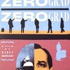 Zerograd [1988] / H264 / MKV / Blu-ray / 720p / AC3 / Russian / Subs / CRiSC thumb