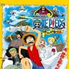One Piece Clockwork Island Adventure 2001 1080p BluRay DDP 2 0 10bit H 265-iVy thumb