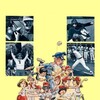 Here Come the Tigers [1978] / H264 / MKV / DVD / SD / AC3 / Subs / HANDJOB thumb