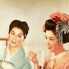 A Geisha [1953] / H264 / MKV / Blu-ray / 1080p / DTS / Japanese / Subs / Scene / USURY thumb