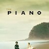 The Piano [1993] / H265 / MKV / Blu-ray / 2160p / DTS / Subs thumb