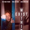 Exist Within 2022 1080p Korean WEB-DL HEVC x265 BONE thumb