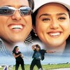Khullam Khulla Pyaar Karen [2005] / MPEG2 / VOB IFO / DVD / SD / AC3 / Hindi / Subs / BiT thumb