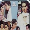 Divorce [1984] / H264 / MKV / WEB / SD / AC3 / Hindi / Subs thumb