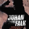 Johan Falk 5 Operation Naktergal 2009 NORDiC COMPLETE BLURAY-VideoGod thumb