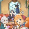 Princess Connect Re Dive S02E03 1080p WEB H264-SENPAI thumb