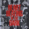 Heart, Beating in the Dark [1982] / H264 / MKV / DVD / SD / AC3 / Japanese / Subs thumb