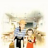 Only Yesterday 1991 PROPER BluRay 1080p FLAC 2 0 AVC REMUX-FraMeSToR thumb