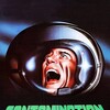 Contamination [1980] / H264 / MKV / Blu-ray / SD / AAC / Subs thumb