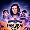 Samurai Cop [1991] / H264 / MKV / Blu-ray / 720p / AC3 / Subs thumb