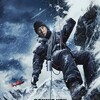 Come Back Home [2022] / H264 / MKV / WEB / 1080p / AC3 / Mandarin / Subs / YH thumb