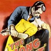 The Long Wait [1954] / MPEG2 / VOB IFO / DVD / SD / AC3 / Subs / NOGROUP thumb