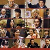 Suite Dreams [2006] / H264 / MKV / WEB / 1080p / AC3 / Japanese / Subs / SbR thumb