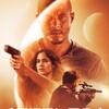 Settlers [2021] / H265 / MKV / Blu-ray / 2160p / DTS / Subs thumb