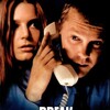 Break Up [1998] / H264 / MKV / WEB / 1080p / AC3 / Subs thumb