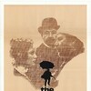 The Judge and the Assassin [1976] / H264 / MKV / Blu-ray / 1080p / FLAC / French / Subs / EA thumb