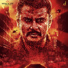 Kranti [2023] / H264 / MKV / WEB / 1080p / AC3 / Kannada / APEX thumb