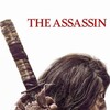 The Assassin [2023] / H265 / MKV / Blu-ray / 2160p / DTS / Korean / Subs thumb