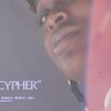Cypher 2023 DOC VOSTFR 1080p WEB H264-FW thumb