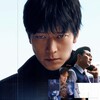 The Plot [2024] / H264 / MKV / WEB / 1080p / AAC / Korean / Subs / PandaMoon thumb