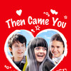 Then Came You [2018] / H264 / MKV / Blu-ray / 1080p / AC3 / Subs / playHD thumb