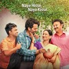 Gullak S01 1080p WebRip EAC3 2 0 x265-Lootera thumb