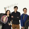 Big Life Fix S02E01 1080p WEB H264-CBFM thumb