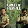 Greedy People [2024] / H265 / MKV / WEB / 2160p / AC3 thumb