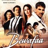 Bewafaa Untreu 2005 German 1080p WEB x264-CLASSiCALHD thumb