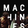 Machines [2017] / H264 / MKV / WEB / 1080p / AC3 / Subs / NTG thumb
