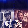 Running Out of Time 2 [2001] / H264 / MKV / Blu-ray / 1080p / DTS / Chinese / Subs thumb
