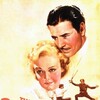 The Prisoner of Zenda [1937] / H264 / MKV / DVD / SD / AC3 / Subs / HANDJOB thumb