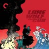 Lone Wolf and Cub: Sword of Vengeance [1972] / H264 / MKV / Blu-ray / 1080p / FLAC / Japanese / Subs thumb