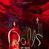 Dolls 2002 1080p BluRay x264-OFT thumb
