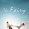 The Fairy [2011] / H264 / MKV / Blu-ray / 720p / AC3 / French / Subs / EbP thumb