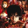 Tekken 2010 1080p BluRay DDP 5 1 H 265 -iVy thumb