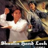Shaolin Hand Lock [1978] / H264 / MKV / DVD / SD / AC3 / Subs thumb
