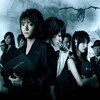 Death Note: The Last Name AKA Death Note - Desu nôto: The Last Name 2006 1080p BluRay Dual-Audio DD+ 5 1 x265-edwood thumb
