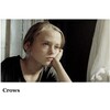 Crows [1994] / H264 / MKV / WEB / 720p / AAC / Polish / KG thumb