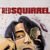 The Red Squirrel [1993] / H264 / MKV / Unknown / SD / AC3 / Spanish / Subs thumb