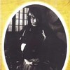 Vendetta of a Samurai [1952] / H264 / MKV / WEB / 1080p / AAC / Japanese / SbR thumb