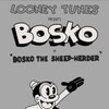 Bosko the Sheep-Herder [1933] / H264 / MKV / VHS / SD / MP2 thumb