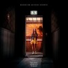 Elevator Game 2023 2160p AMZN WEB-DL DDP5 1 H 265-XEBEC thumb