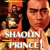 Shaolin Prince [1982] / H264 / MKV / WEB / 720p / AAC / Mandarin / Subs thumb