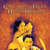 Crouching Tiger, Hidden Dragon [2000] / H264 / MKV / Blu-ray / 1080p / True-HD / Mandarin / Subs thumb